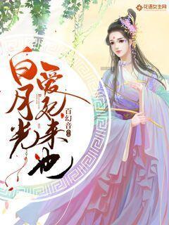 空中滑翔机